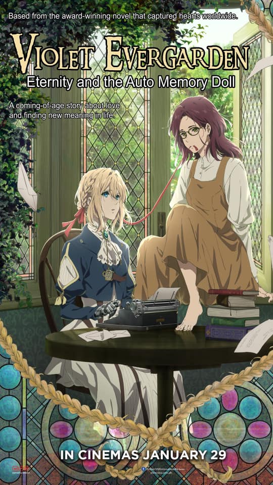 Violet Evergarden in SM Cinemas This Week