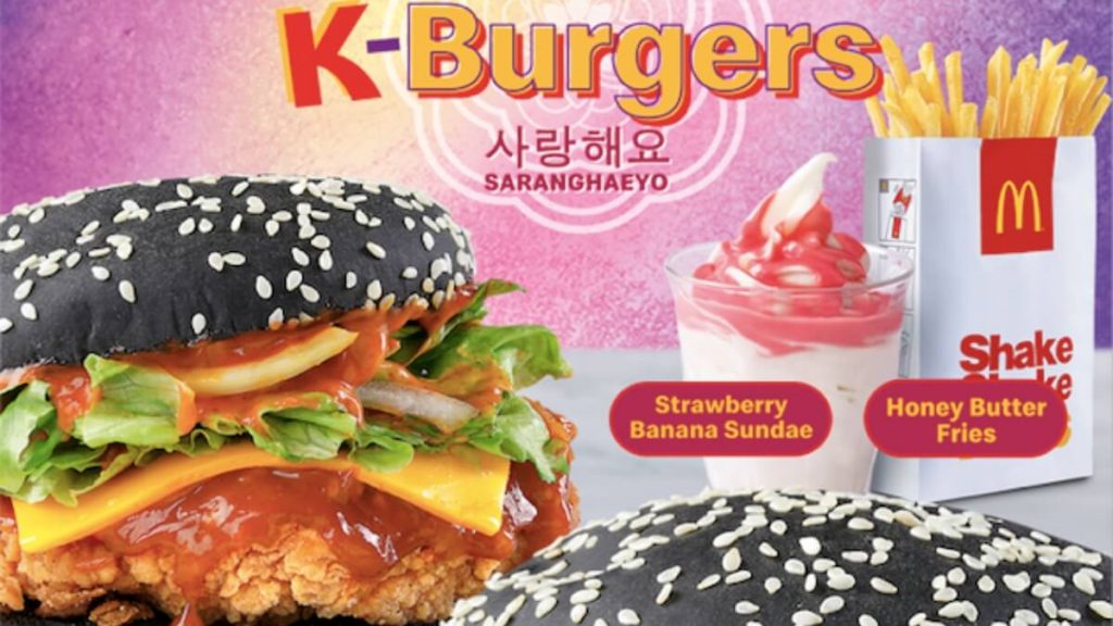 McDonald’s Brings You a Taste of Korea with Their New KBurgers