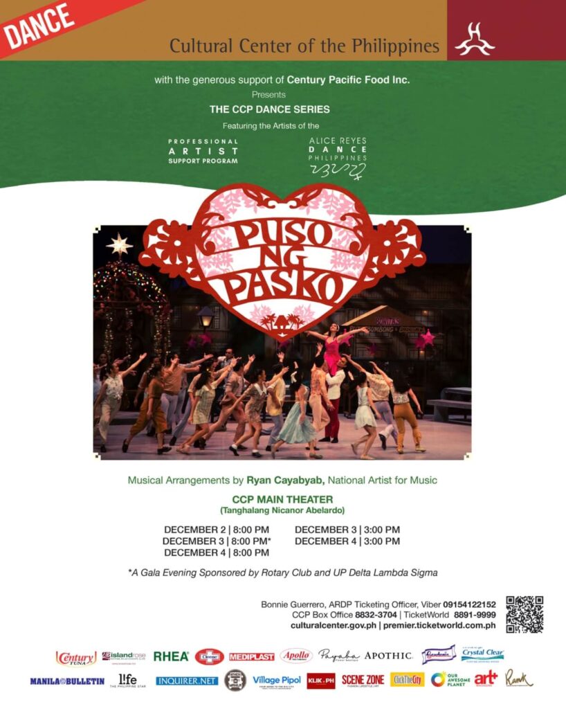 Puso ng Pasko 2