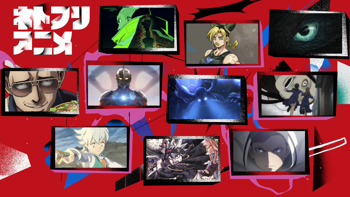 Netflix Celebrates Diverse Anime Slate at Anime Japan 2023 - Vimarsana News