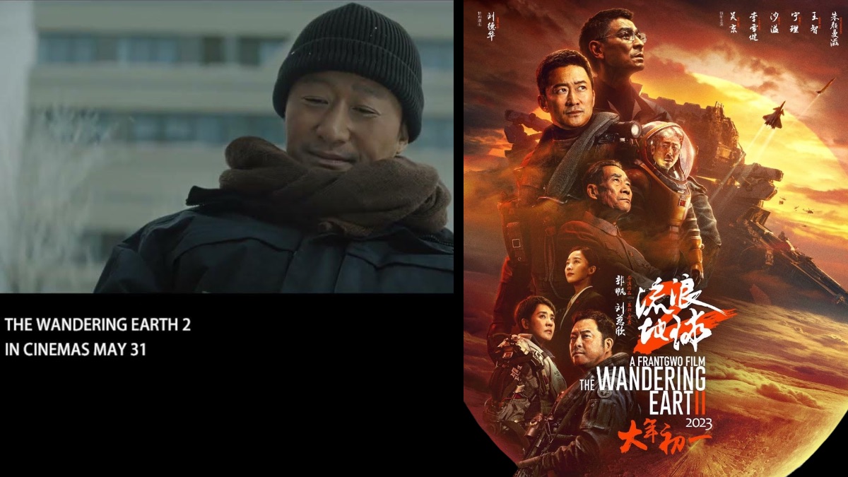 WATCH: 'The Wandering Earth II' Trailer An Interstellar Prequel Set to Ignite Cinemas - Vimarsana News