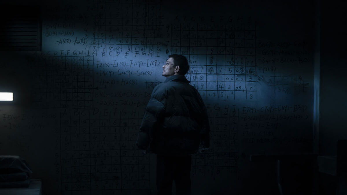 "The Wandering Earth II" is a dream come true for Hong Kong megastar Andy Lau - Vimarsana News