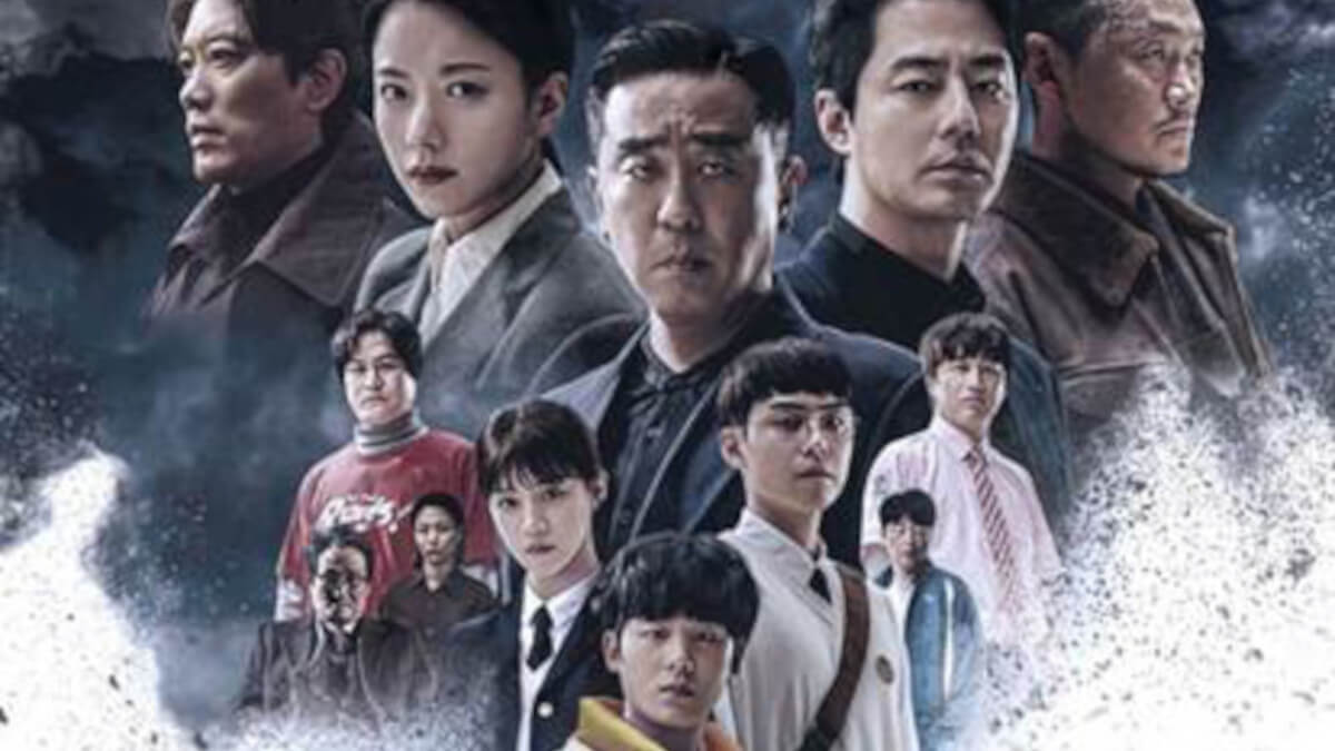 Disney+ APAC Originals receives 8 awards at Busan International Film Festival - Vimarsana News