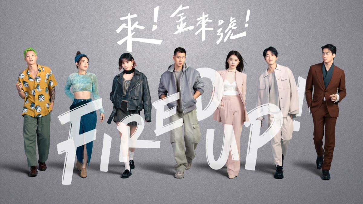 Warner Bros. Discovery Unveils Thrilling HBO Asia Originals Drama "Fired Up!" in Partnership with Damou Entertainment. - Vimarsana News