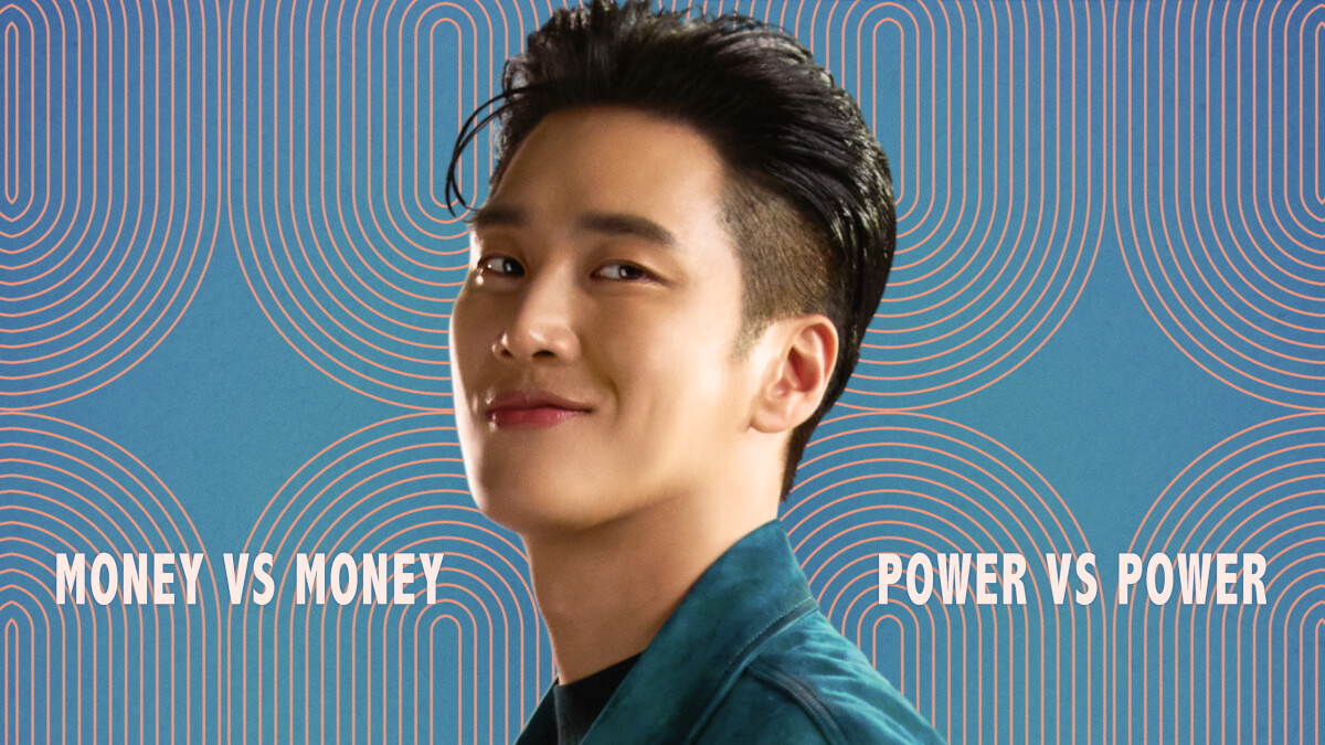 A New Take on Korean Crime Dramas – "Flex X Cop" Arrives January 26 on Disney+ - Vimarsana News