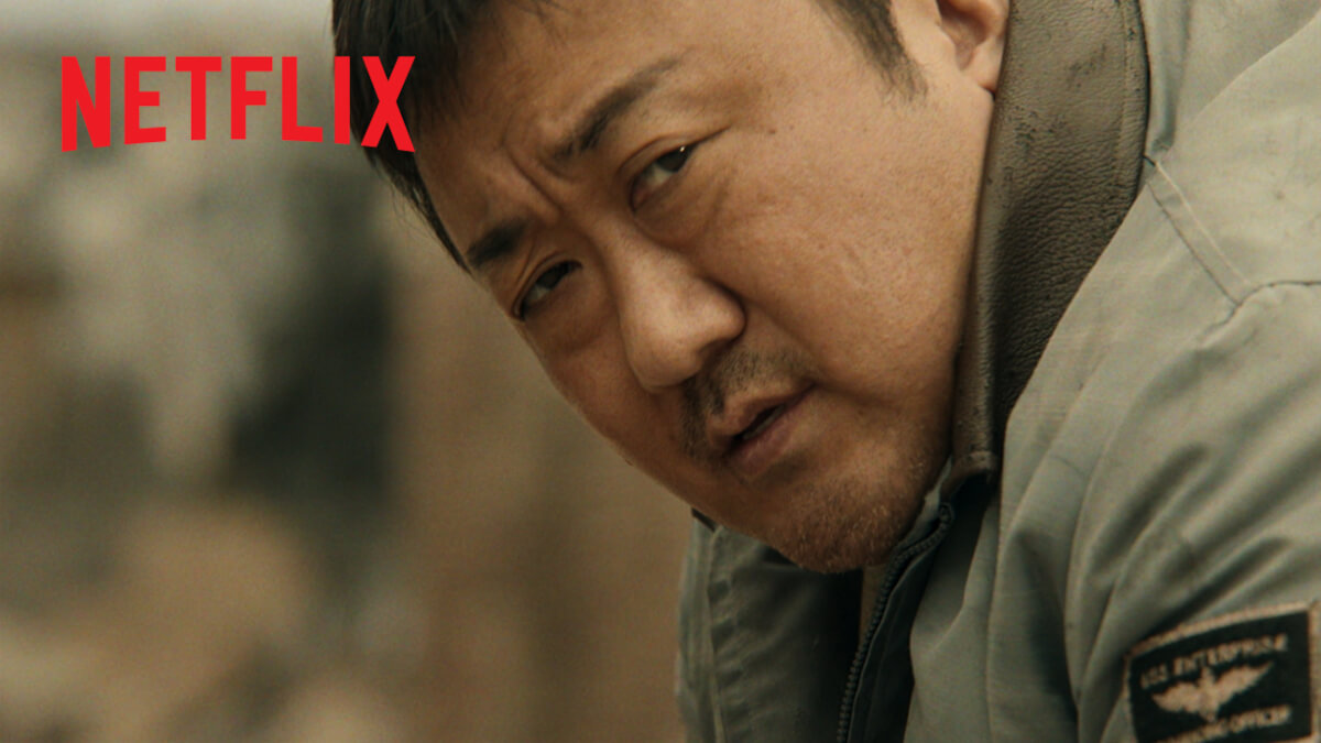 Survival of the Fittest: 'Badland Hunters' Starring Don Lee – A Post-Apocalyptic Thrill Ride - Vimarsana News