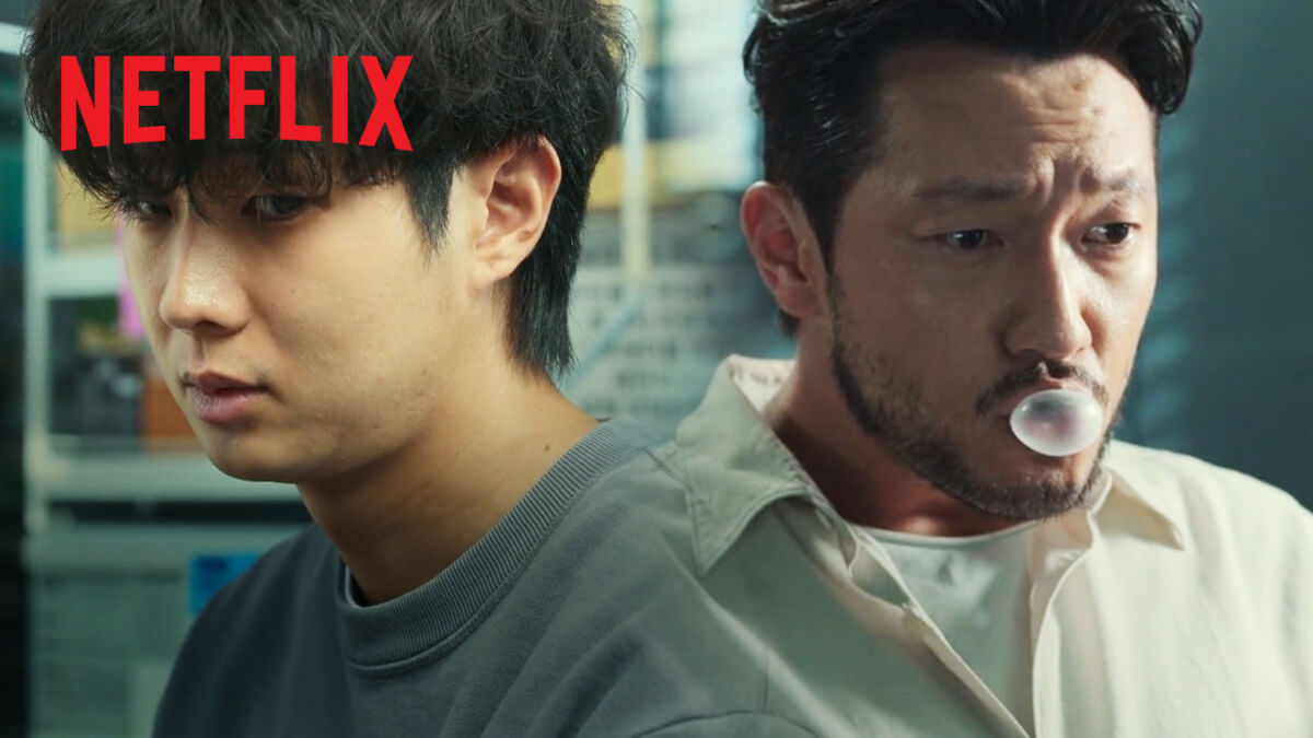 Katarungan o Paghihiganti?  Ang Trailer ng ‘A Killer Paradox’ ay Nagpapalabas ng Nakakaakit na Kuwento ng Moralidad”