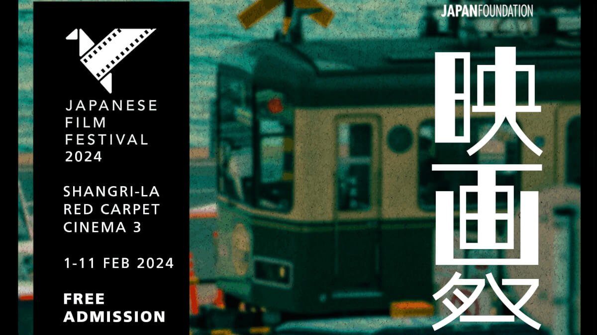 Japanese Film Festival 2024 brings all the feel good vibes with throwback titles - Vimarsana News