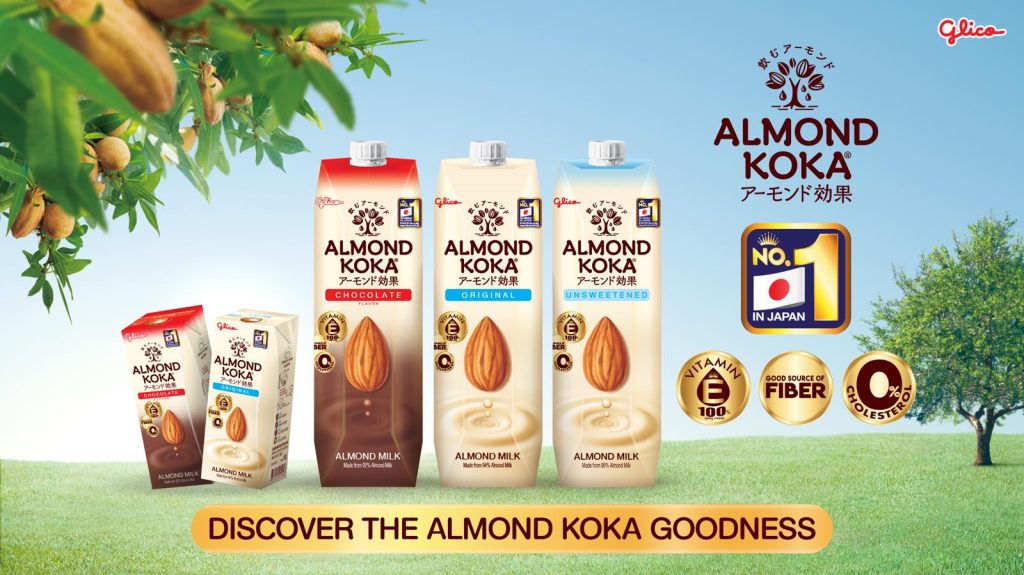 Almond Koka KV