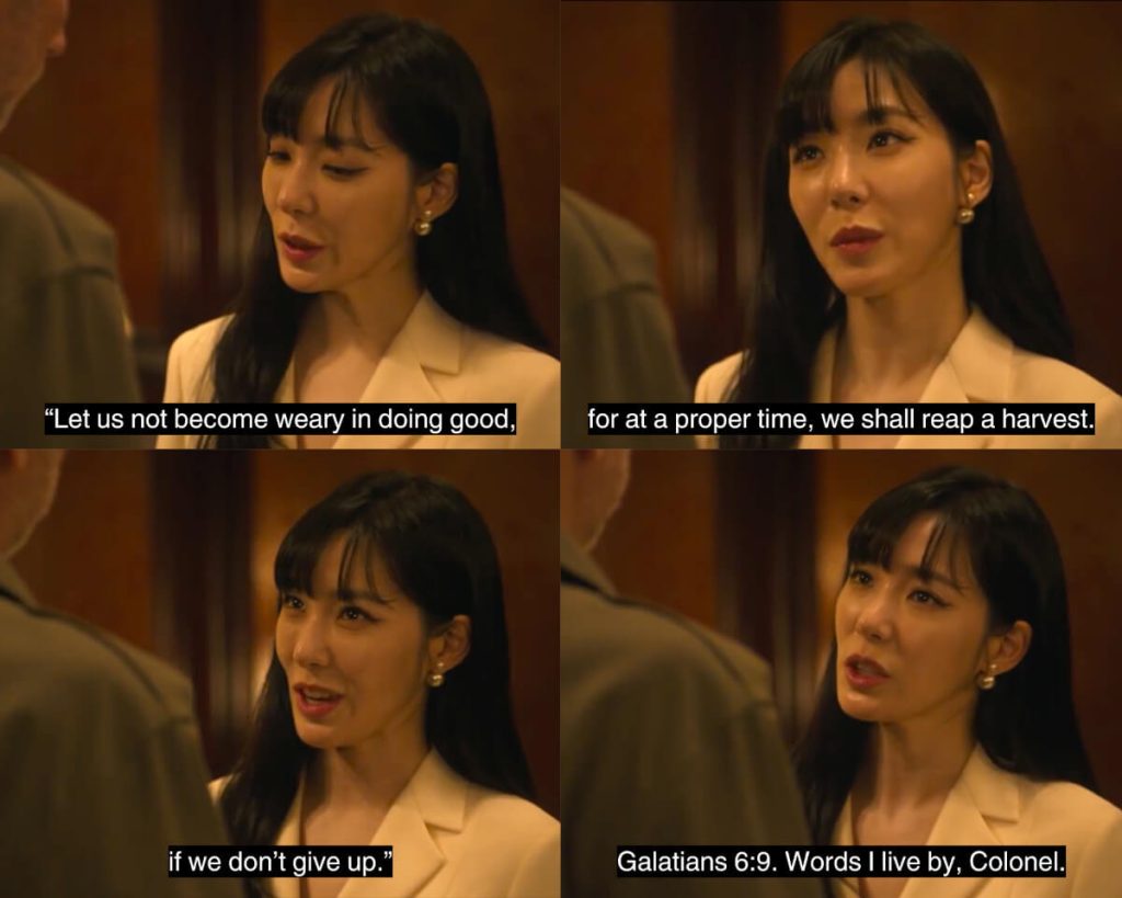 In Her Actresss Era: Tiffany Young Graces Uncle Samsik’s EP 7 as the Intriguing and Quick-Witted Rachel Jung 2 Uncle Samsik Tiffany Galatians 6 9