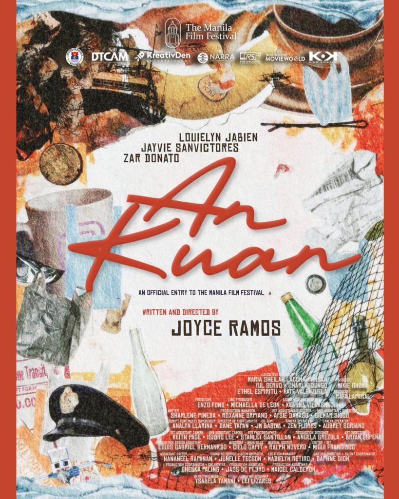 an kuan poster