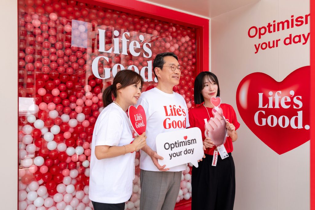 LG AMPLIFIES POSITIVE INFLUENCE OF THE LIFES GOOD CAMPAIGN VIA SOCIAL MEDIA CHALLENGE 06