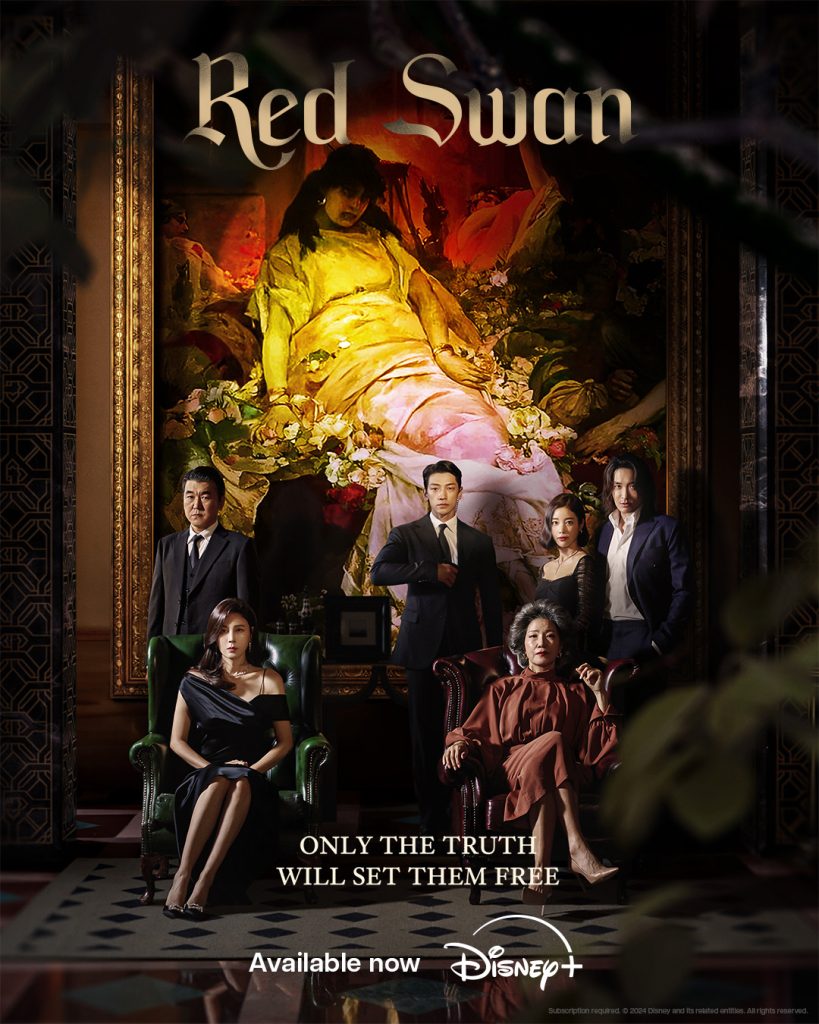 Superstars Rain and Kim Ha Neul Talk About Their New Drama ‘Red Swan’ on Disney+ 7 Red Swan Disney