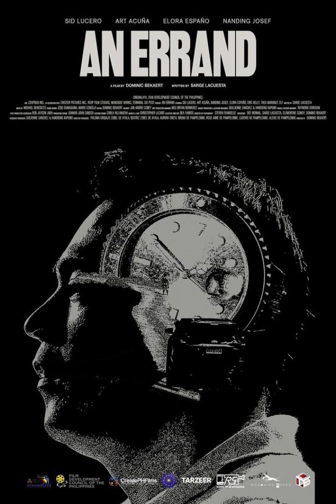 MOVIE REVIEW: Cinemalaya XX: the mesmerizing ‘An Errand’ is a demanding arthouse cinema piece 67 An Errand 2E0BDD7C 515B 47EE B1FD 07390D75EC18