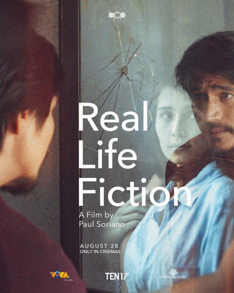 Piolo Pascual and Jasmine Curtis-Smith Ignite the Screen in the Gripping Drama Thriller 'Real Life Fiction' 45 RLF poster main