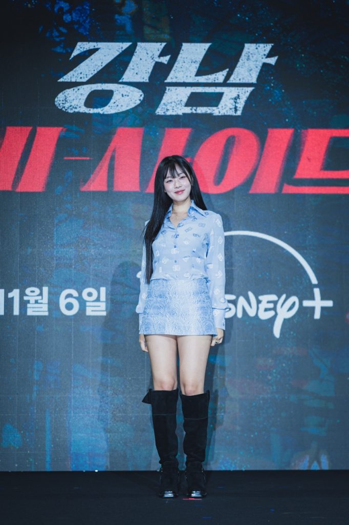 The Duality of the Cast of ‘Gangnam B-Side’ Comes Through at their Press Conference 3 Gangnam B Side 김형서1