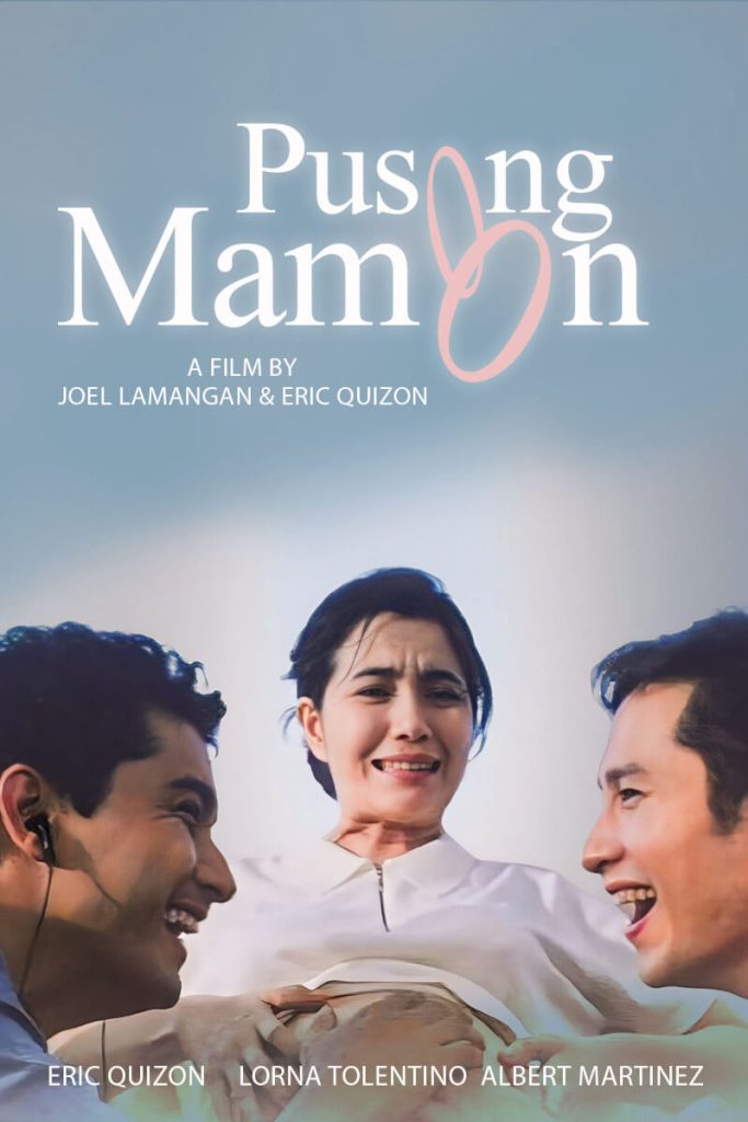 Celebrate Unforgettable Queer Stories This Pride Month with Reel Pride at Ayala Malls Cinemas 2 PusongMamon