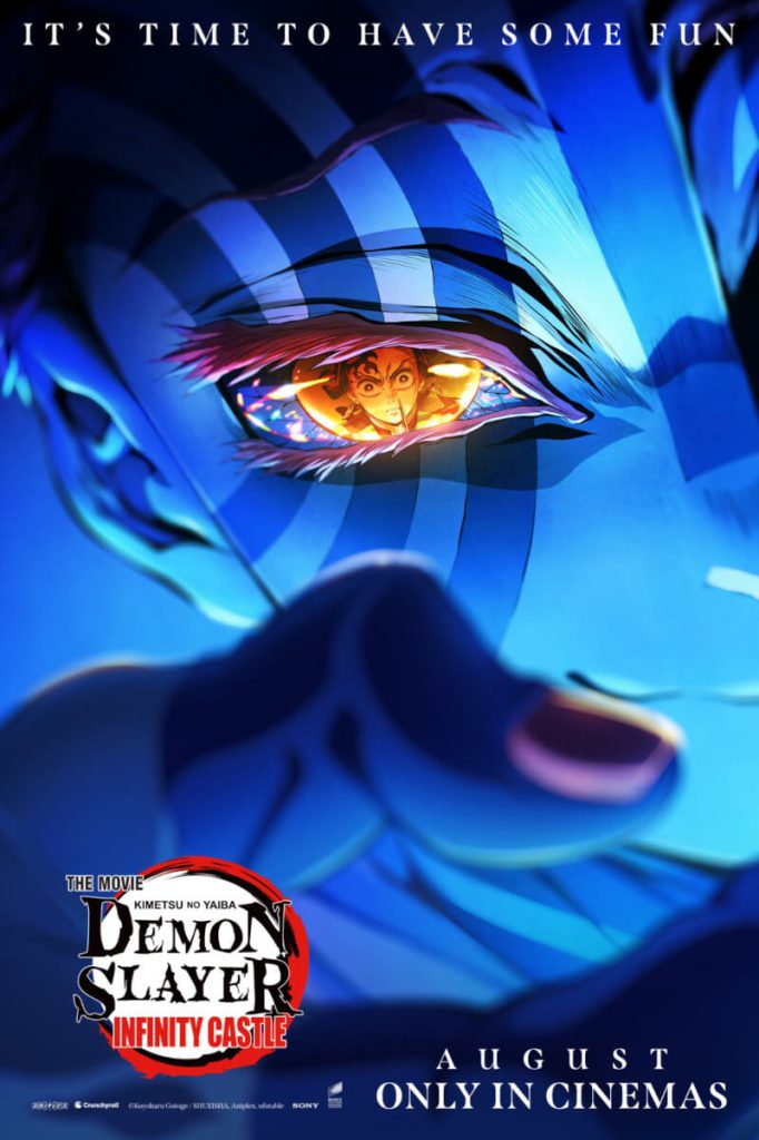 The Battle Begins! "Demon Slayer: Kimetsu no Yaiba Infinity Castle" Trailer Revealed — PH Cinemas Open the Gates August 20 4 KNYIC Poster