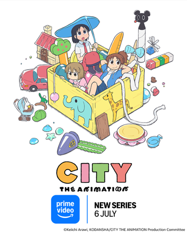 Must-Watch on Prime Video This July: New Shows, Big Movies, and Fan Favorites 4 CITY The Animation