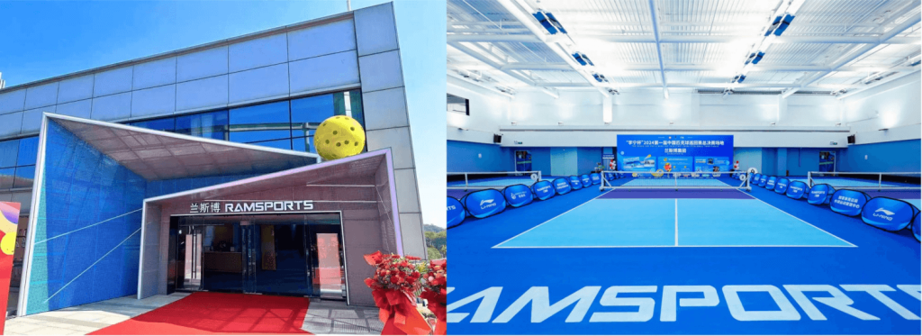 One-Day Pickleball Showdown to Crown PH Reps for Asia’s Biggest Amateur Tournament 2 The Mission Hills Pickleball Stadium where the PCLA Finals will take place on August 9 10 2025