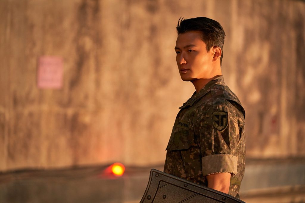 Ominscient Reader Character Still 07Hyeonseong