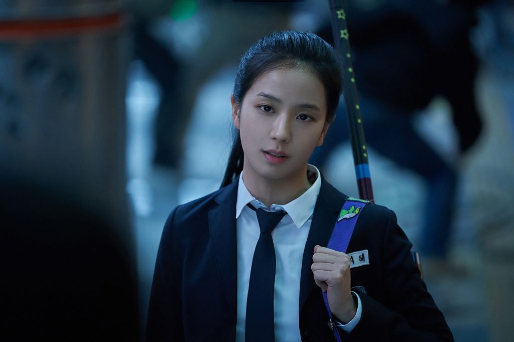 Ominscient Reader Character Still 11Jihye