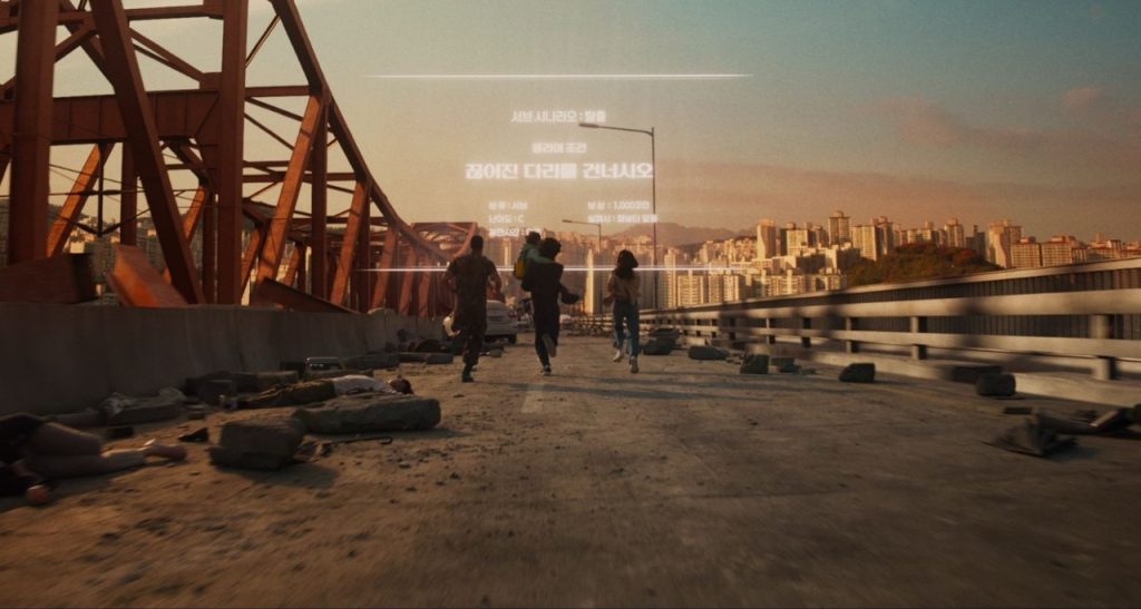 Ominscient Reader Official Still 11