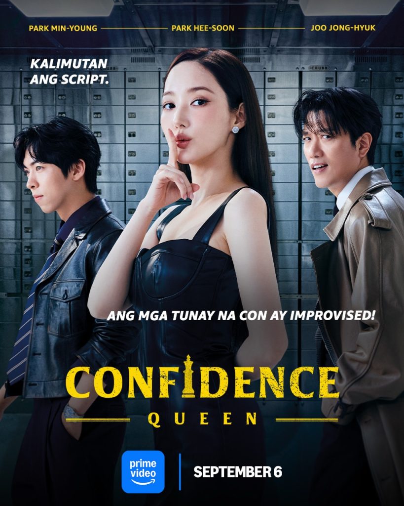 Confidence Queen Poster September 6, 2025