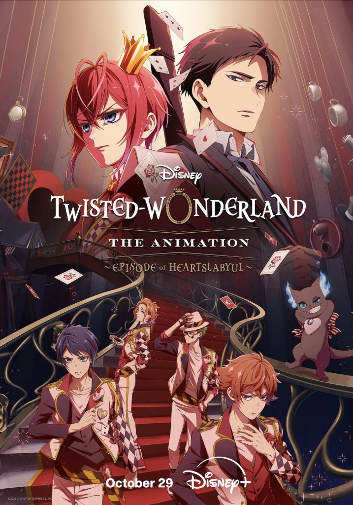 Twisted Wonderland