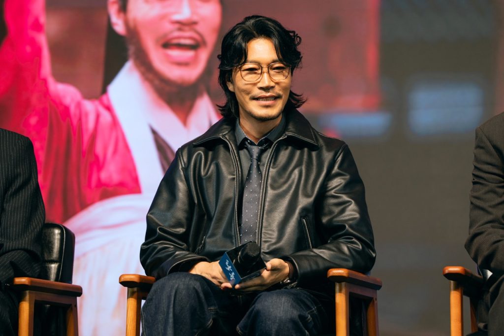 Disney+ The Murky Stream