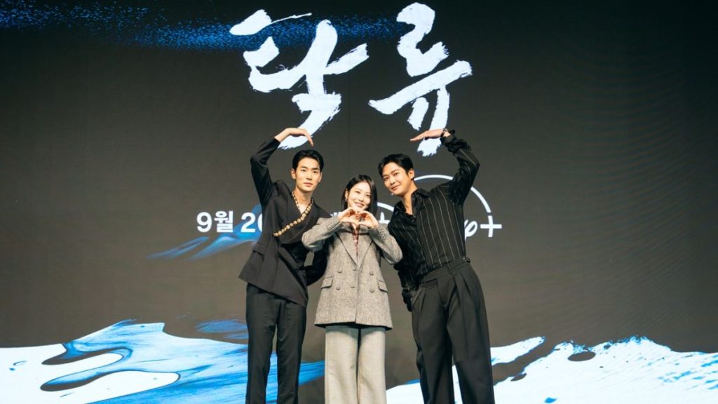 Disney+ The Murky Stream Press Conference