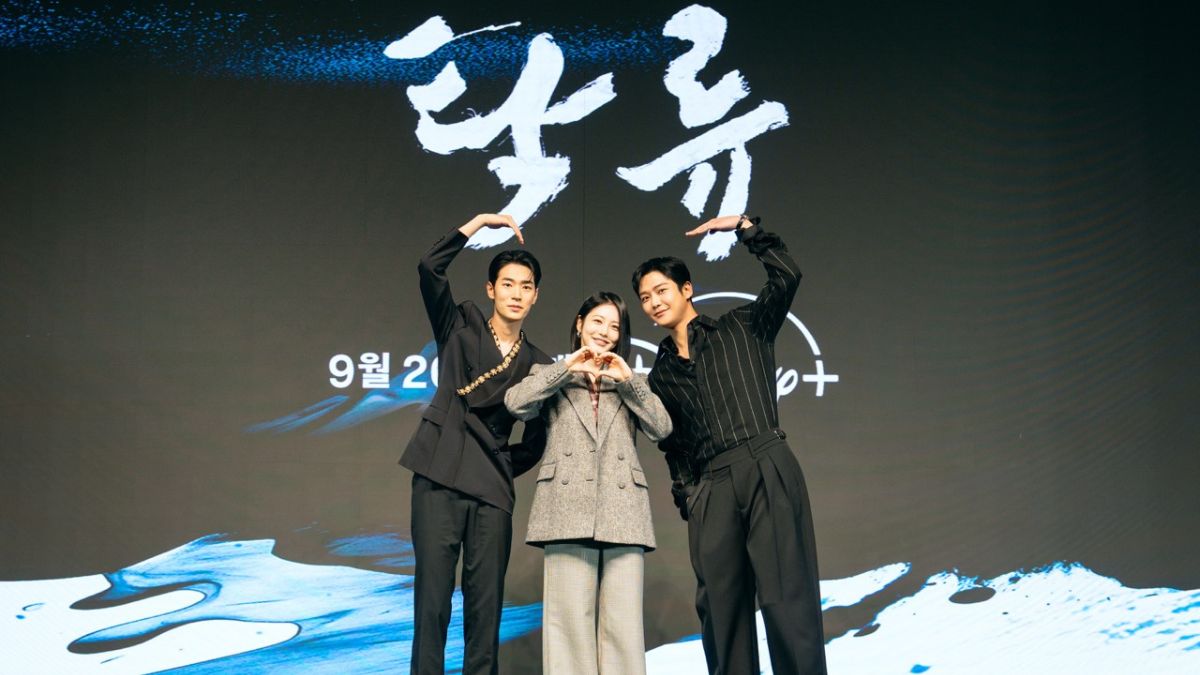 Exclusive: Disney+ Press Conference for Their First Period Drama ‘The Murky Stream’