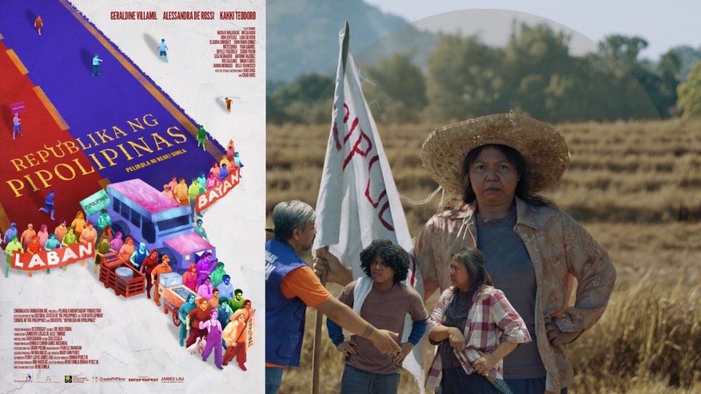 Republika ng Pipolipinas Movie Review by Wanggo Gallaga