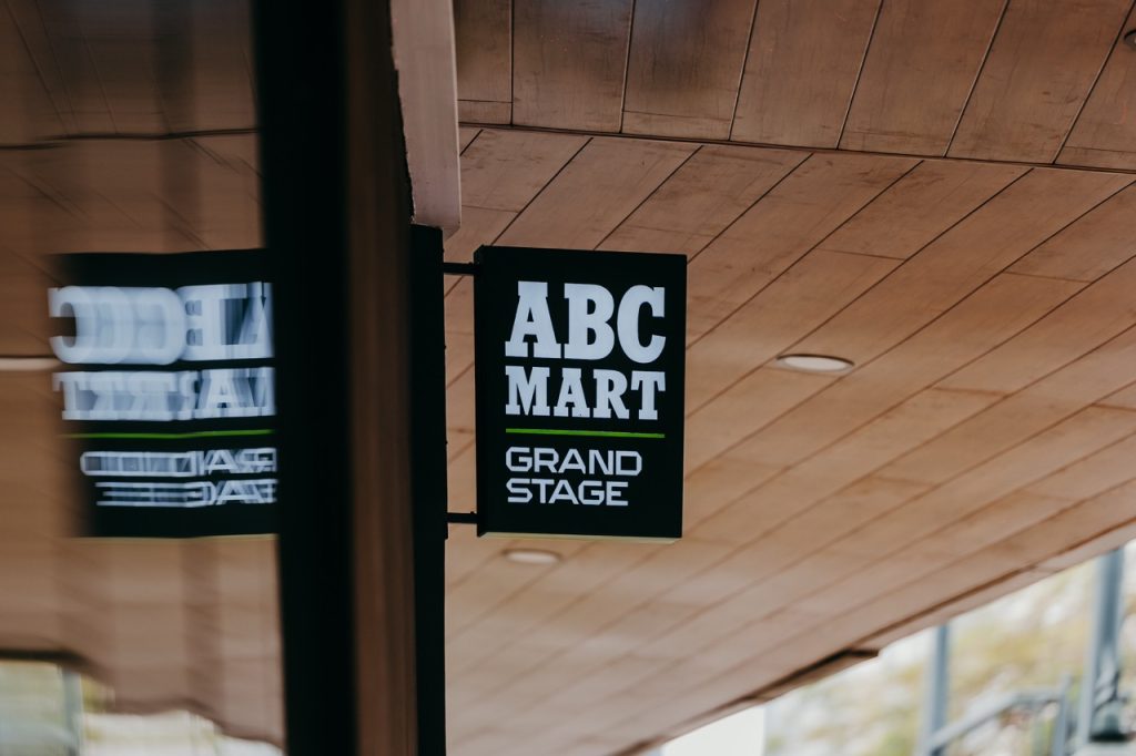 ABC MART Grand Stage