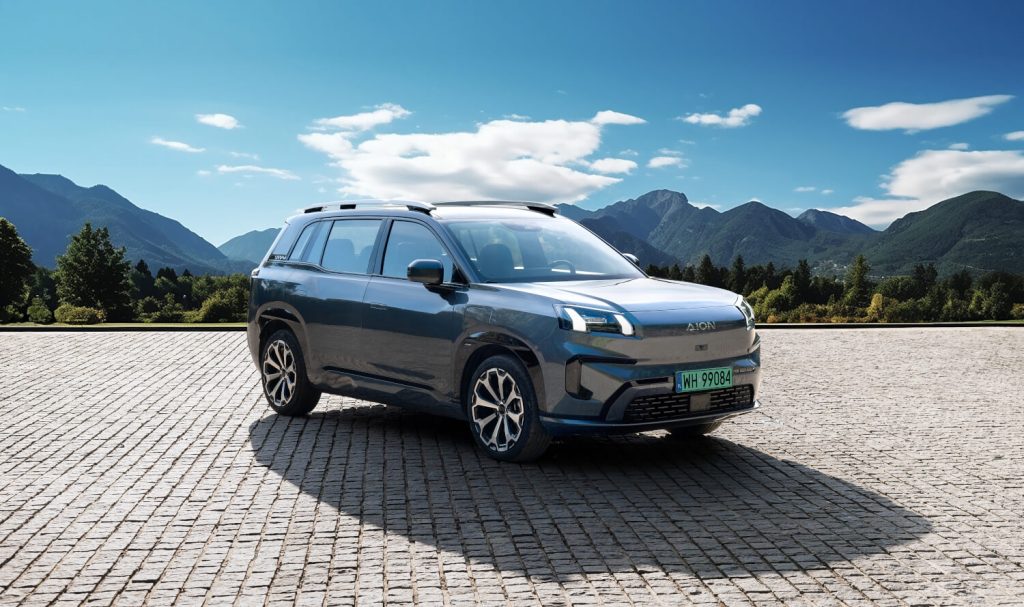 GAC Showcases Three New EVs at Philippine Electric Vehicle Summit 2025 1 LCQ 1416 opq3831301540 2