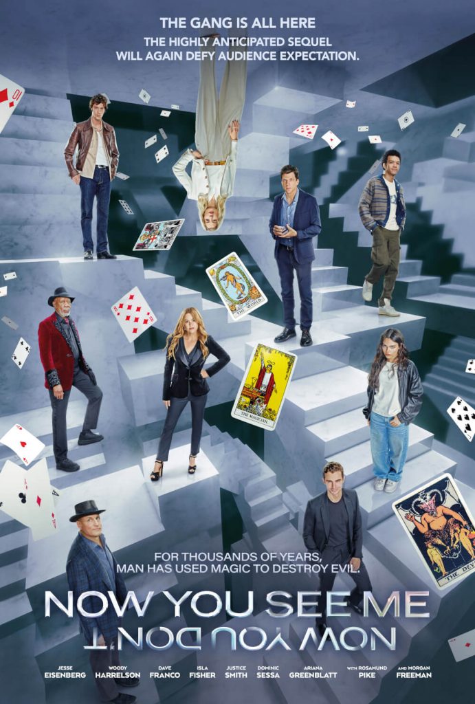 NOW YOU SEE ME NOW YOU DONT DIGITAL POSTER