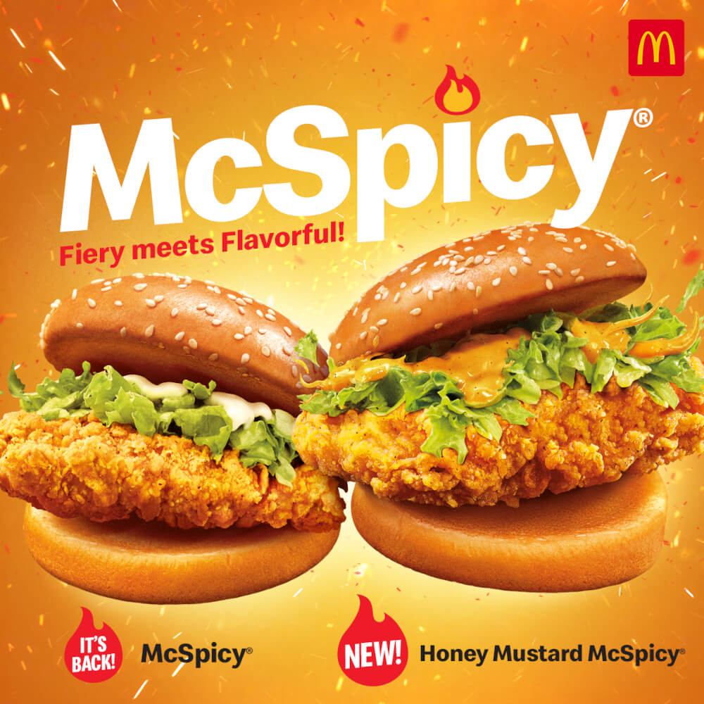 McDonald's Celebrates McSpicy Fans With The Launch of a New Twist: The Honey Mustard McSpicy 1 KV McSpicy Original Honey Mustard McSpicy