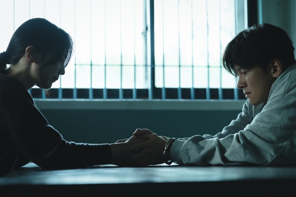 Disney+ The Manipulated