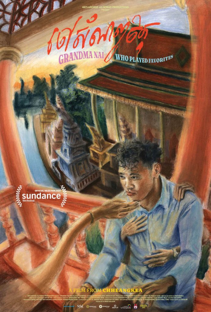 33 Short Films, 21 Countries, 1 Bold Vision: QCShorts International Expands QCinema 2025’s “Film City” 4 Grandma Nai Who Played Favorites Poster