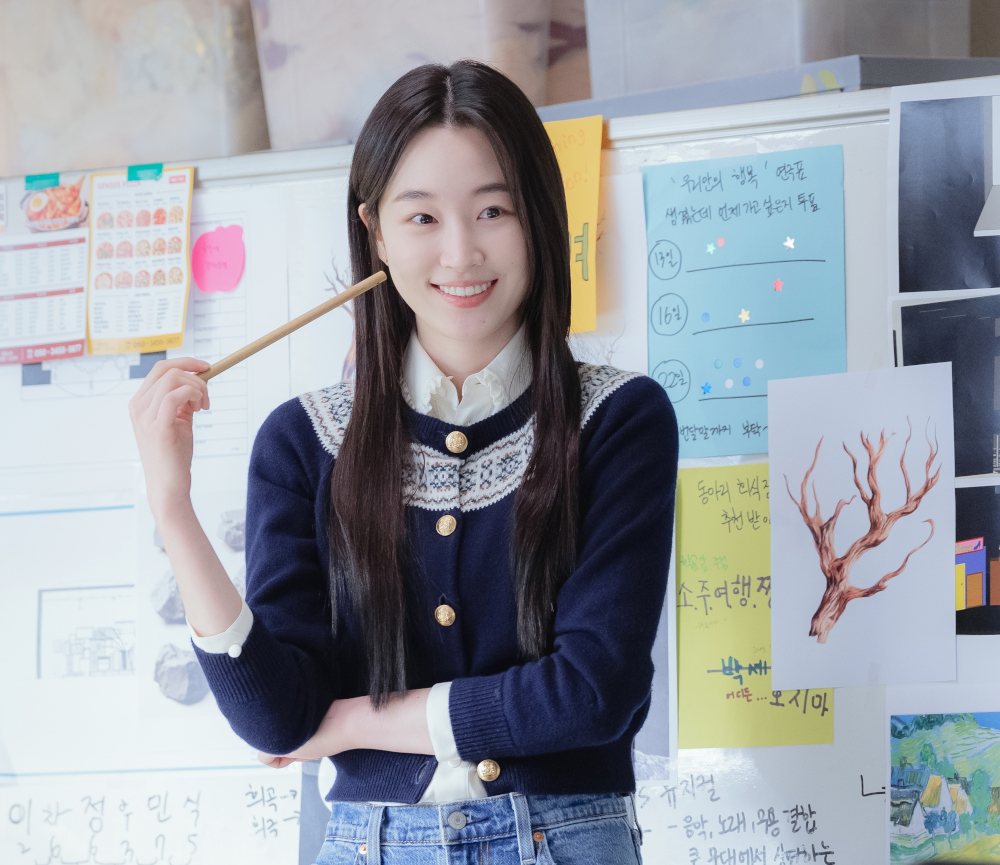 251104 Surely Tomorrow PR Still 1