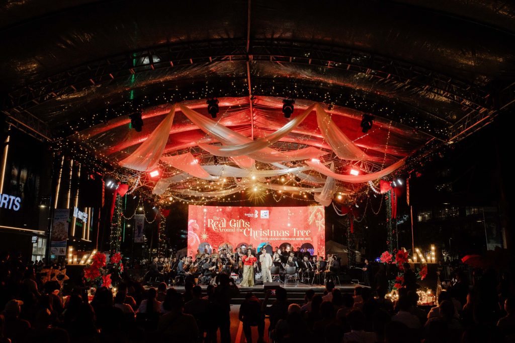 BGC welcomes the holiday feast with a celebration carrying the theme The Real Gifts Around the Christmas Tree