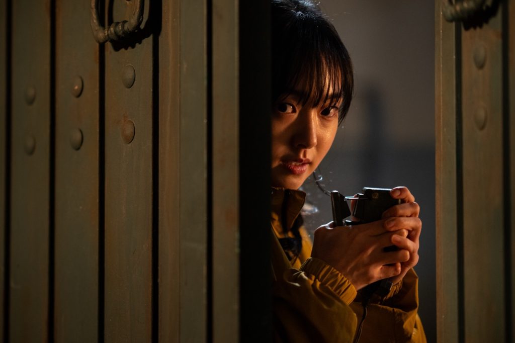 KR A Shop for Killers S2 2