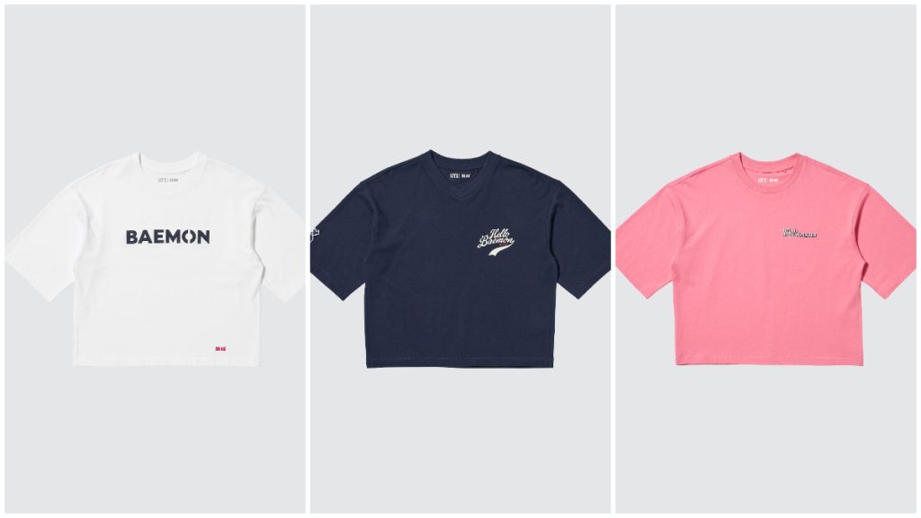 First Collaboration with Global K-POP Girl Group BABYMONSTER 1 BabyMonster