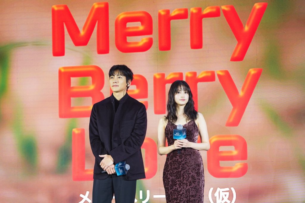 Disney+ Rolls Out Exciting New Japanese Titles for December and 2026 1 Disney 3 Cast of Merry Berry Love Mio Imada and Ji Changwook at the Disney Originals Preview 2025 Courtesy of TWDC