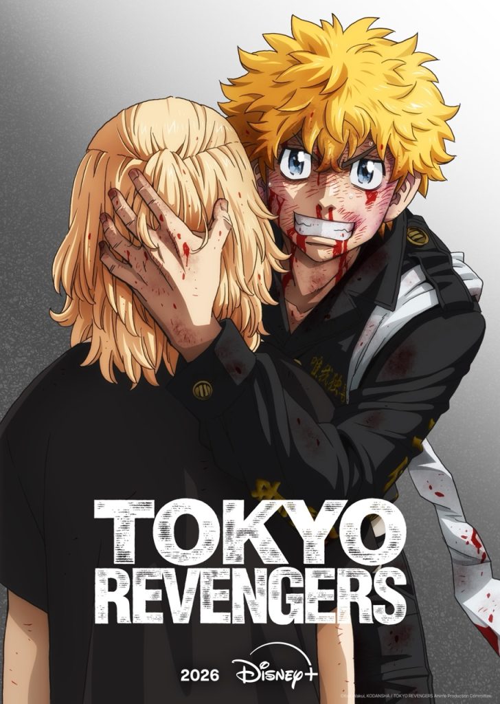 Disney+ Rolls Out Exciting New Japanese Titles for December and 2026 4 Tokyo Revengers