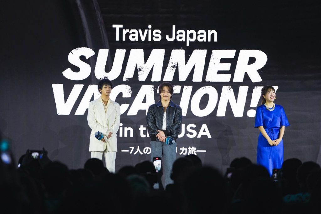 Disney+ Rolls Out Exciting New Japanese Titles for December and 2026 5 Travis Japan Summer Vacation