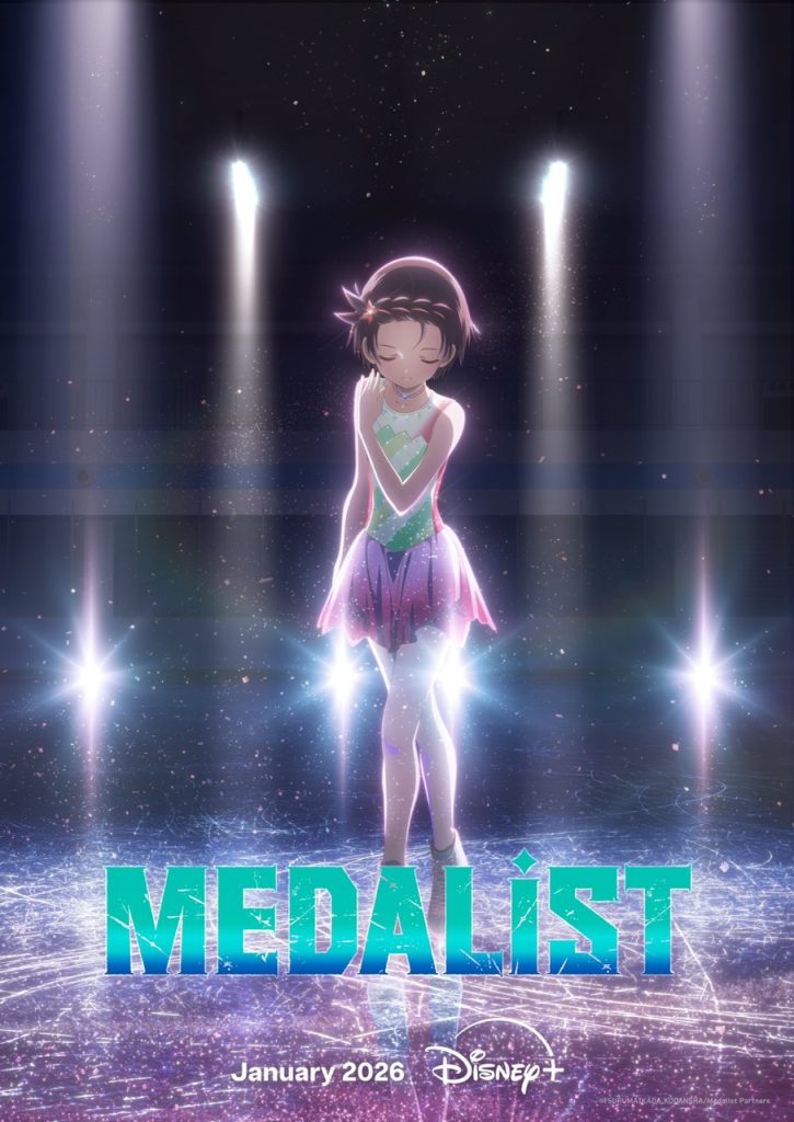 Disney+ Rolls Out Exciting New Japanese Titles for December and 2026 6 Medalist