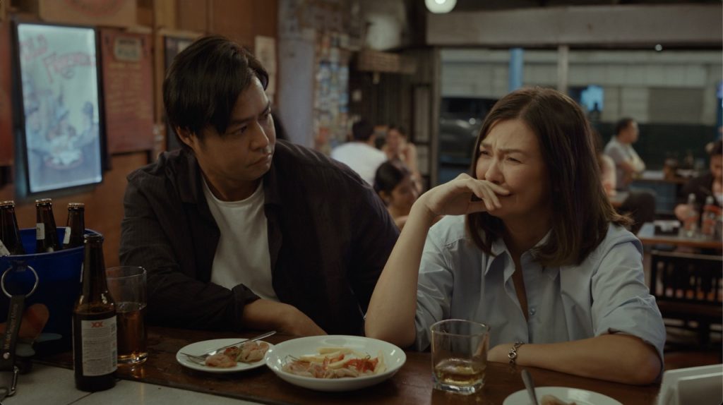 MMFF 2025 Review: Unmarry 71 Unmarry Screenshot 2025 12 21 at 12.08.44 PM