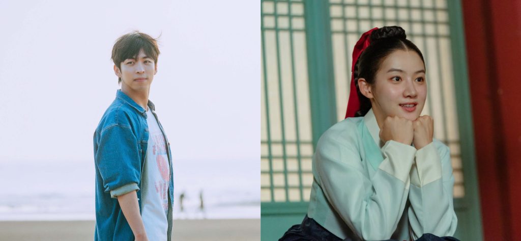 Astrology Says This Is Your Perfect K-Drama Partner—Meet Them Now! 6 Gemini