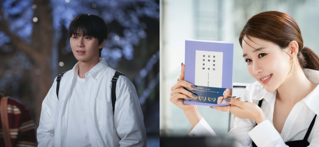 Astrology Says This Is Your Perfect K-Drama Partner—Meet Them Now! 10 Libra